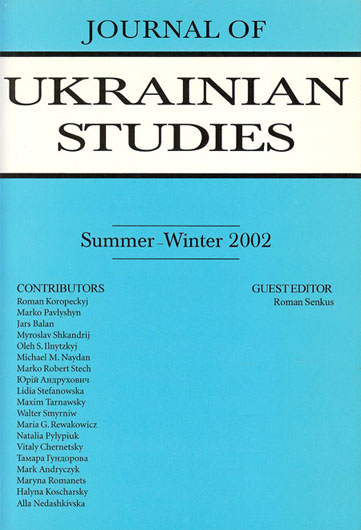 Image - Journal of Ukrainian Studies vol 27 nos. 1-2 (2002).